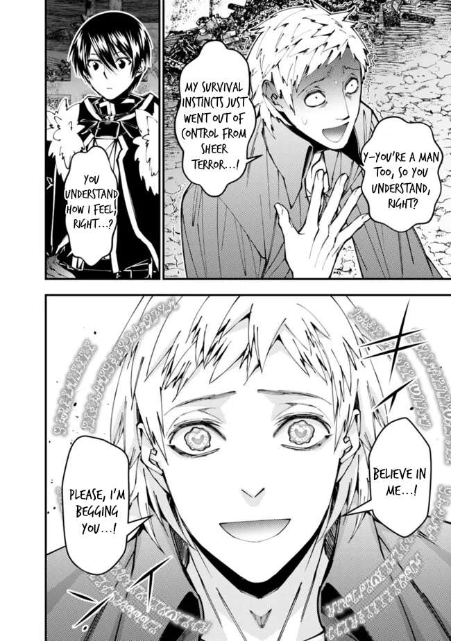 The Hero Who Seeks Revenge Shall Exterminate with Darkness, Chapter 103 image 03